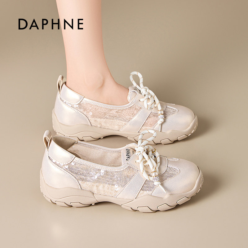 Daphne/ повседневная дышащая женская обувь; коллекция 2026 года; новинка лета; универсальные балетные туфли на тонкой мягкой подошве в немецком стиле для мам