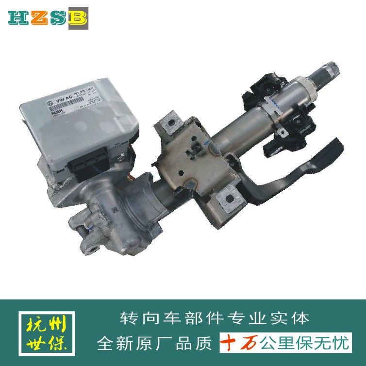 Подходит для Emgrand GLGS Binyue Binrui Boyue geometry New Vision X3S1 с электроусилителем рулевой колонки с электроприводом