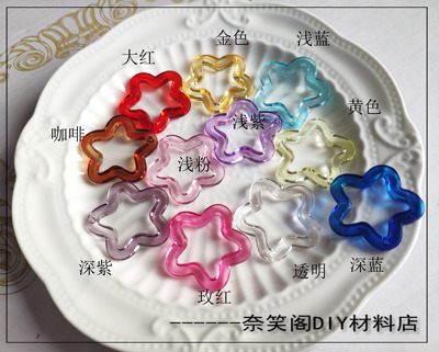 taobao agent 30mm亚克力梅花钥匙链包扣手工DIY配件满49包邮