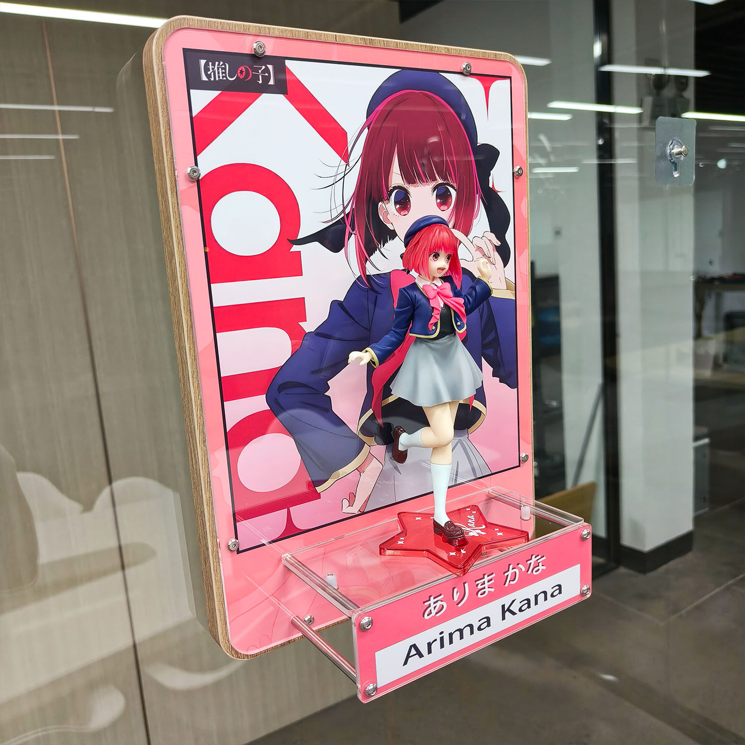 Best Taobao Agent for Oshi no Ko Goods (2026) | dogegoo