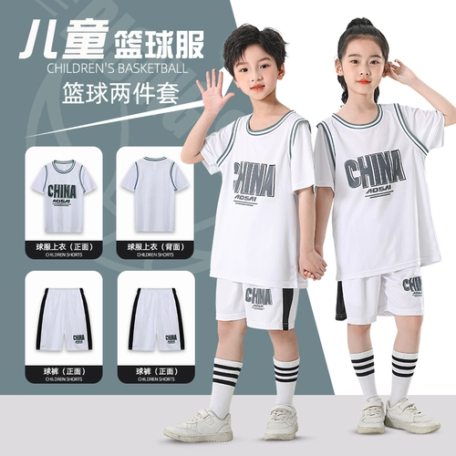 Летняя баскетбольная форма для мальчиков для тренировок, комплект для школьников, спортивный костюм, футбольная форма, сделано на заказ, короткий рукав