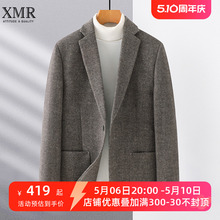 Light mature style business casual wool suit jacket, men's winter thick single piece top, high-end woolen suit