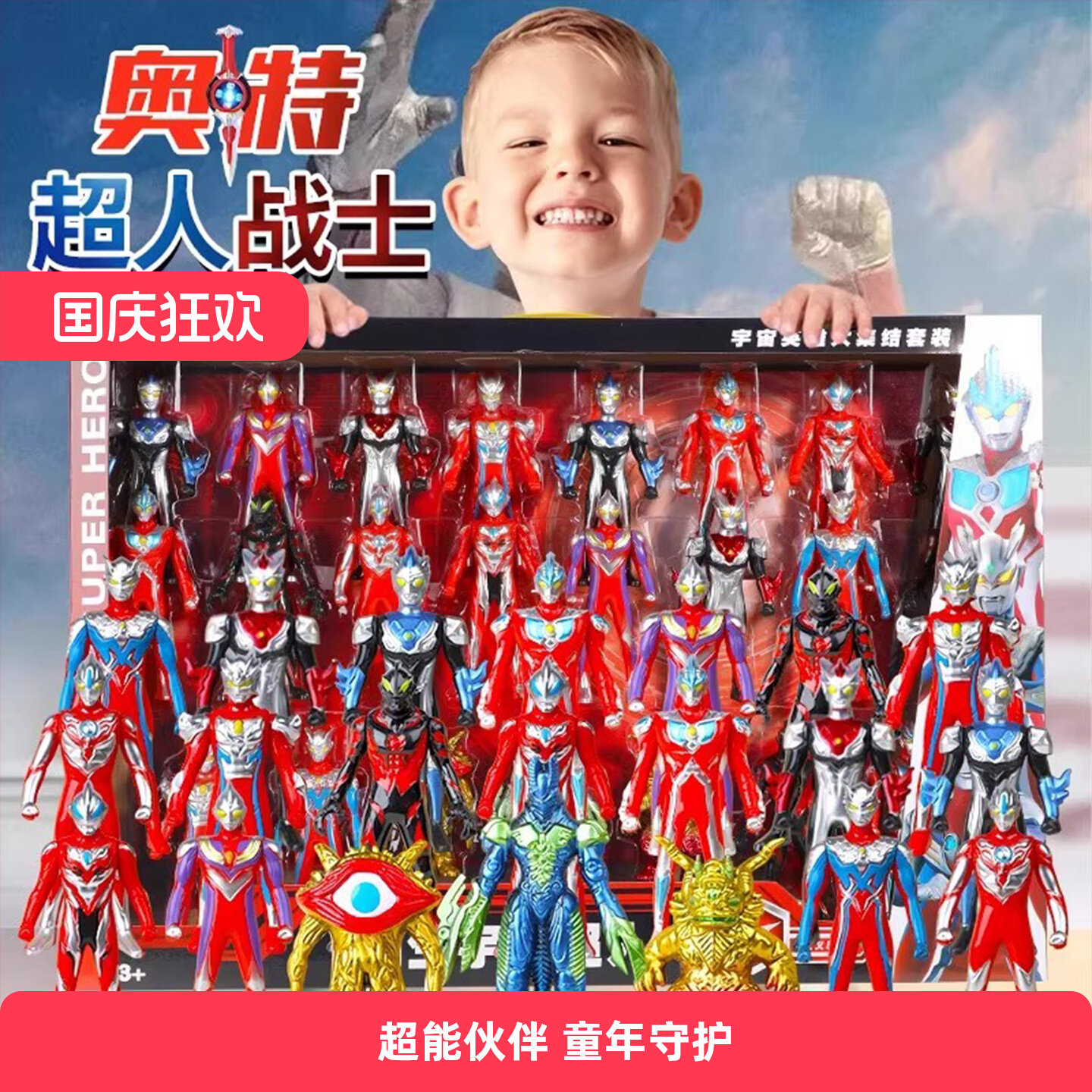 Новая игрушка Cerro Alto Warrior, детский костюм Супермена, кукла Digasero Galaxy, полный комплект подарочной коробки для мальчика