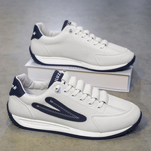 Hongyuerke men's shoes, sports and leisure trendy shoes