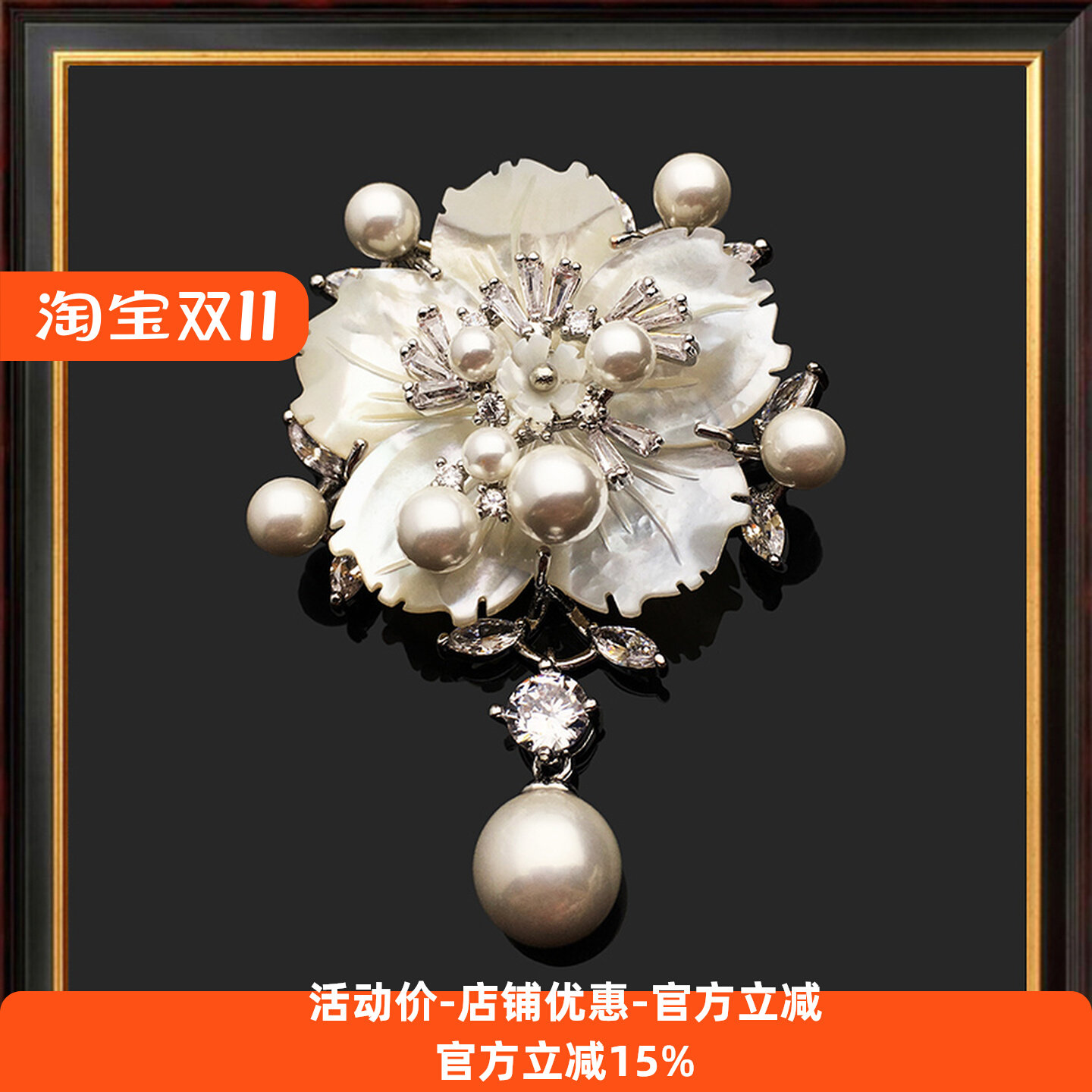 брошь-булавка для корсажа nanaz Xiaoxiangfeng - элитная женская брошь в Корее