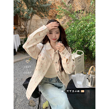 Miss Coco Li Little Bear Cowboy Coat Women's Spring/Summer New Korean Chic Design Loose Flip Collar Jacket Top