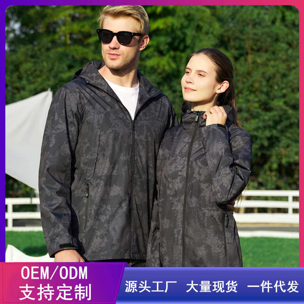 Outdoor single-layer jacket for men and women, spring and au