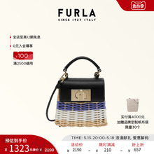 FURLA 1927甄选折扣斜挎小方包