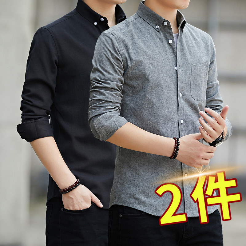 Summer thin long sleeved men's shirt business casual versatile trend Korean version slim fit lining clothes men's upper garment