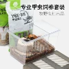 Товары от 牧野虫社