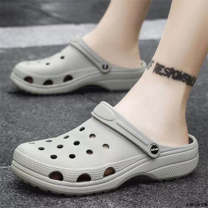 Японская обувь DB hole shoes; мужская летняя верхняя одежда с нескользящей подошвой и дезодорантом; сандалии на мягкой подошве; повседневные пляжные тапочки Baotou из двух предметов;
