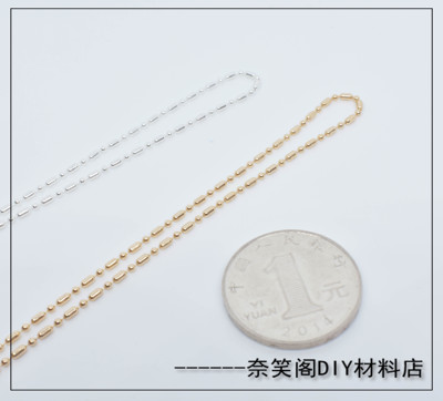 taobao agent 铜1.5mm粗细1：1铜竹节链DIY发簪饰品配件项链材料保色电镀满包邮