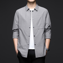 2024 Spring and Autumn Long Fleece Cotton Shirt Style Jacket for Men's Korean Edition Flip Collar Light Business Leisure Commuter Shirt Style Coat
