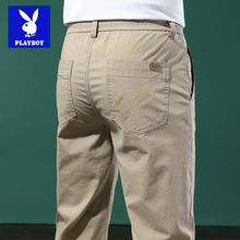 Playboy Spring/Summer Pure Cotton Casual Pants Men's Straight Loose Pants 2024 New Fashion Brand Business Khaki Pants