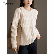 Pullover Knitted New Sweater Lazy Fashion Simple Teyehumt2024 Twisted Flower Round Neck Warm Women's Spring and Autumn