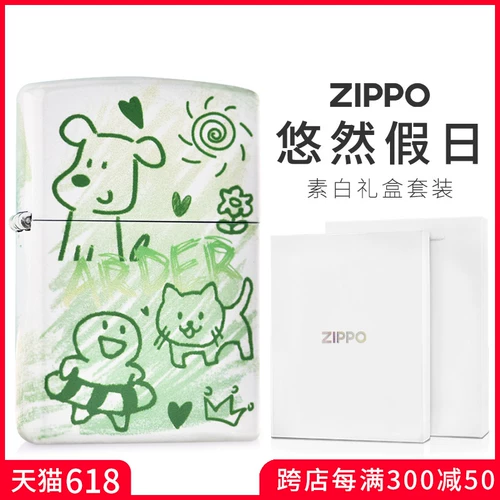 Милая мультяшная зажигалка для друга, официальный продукт