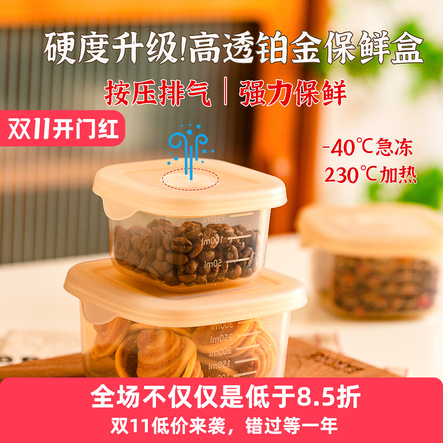 Коробка для хранения свежих продуктов Australia KE, которую можно приготовить, чаша для разогрева в микроволновой печи, силиконовая коробка для пищевых добавок, коробка для хранения продуктов, мини-ланч-бокс
