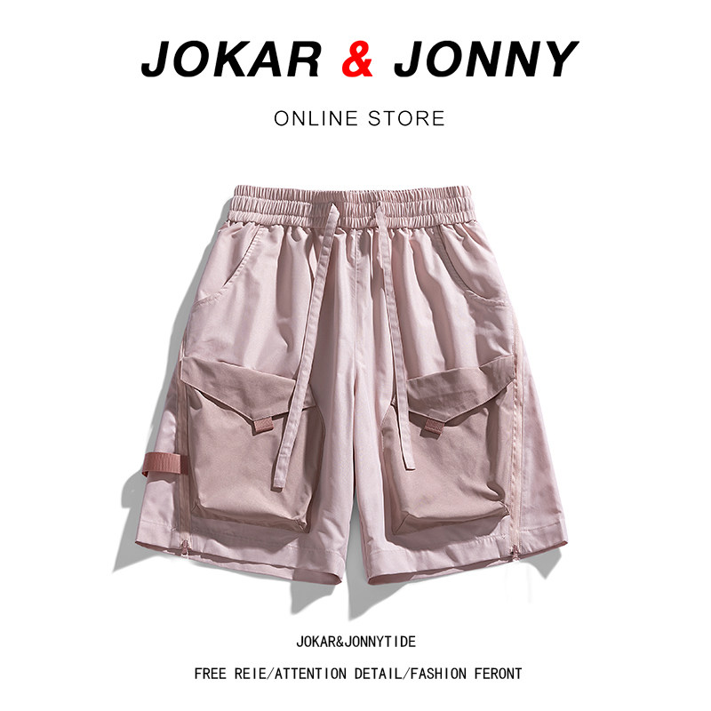 Американские шорты с несколькими карманами JOKAR&JONNY, мужские летние быстросохнущие спортивные брюки из ледяного шелка для отдыха в пяти точках