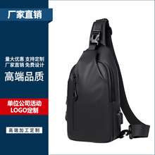 New 2024 Men's Single Shoulder Bag Knight Crossbody Bag Travel Carrying Bag Motorcycle Bag Fashion Single Shoulder Chest Bag Customization