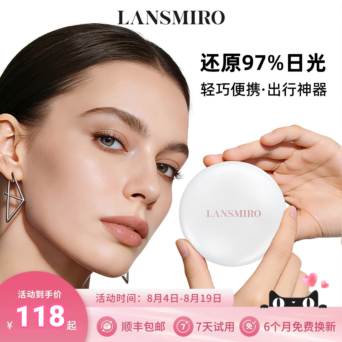 LANSMIRO Blue secret Европейское складное портативное зеркало для макияжа с лампой студенческое изысканное зеркало Tanabata подарок для подруги