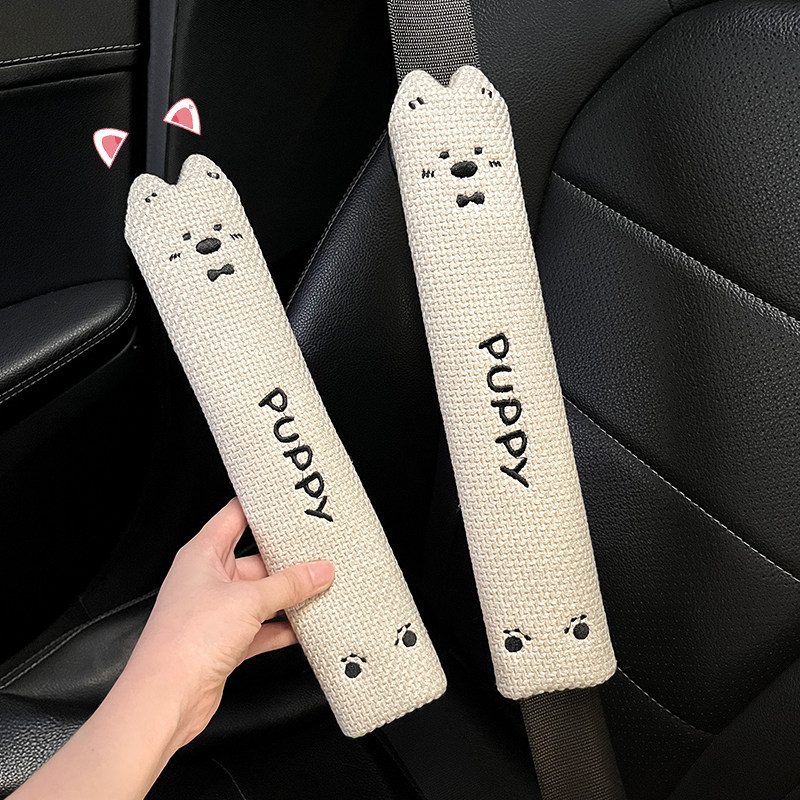 Подплечники для ремня безопасности автомобиля four seasons universal cute West Highland creative anti-neck защита салона автомобиля костюм для украшения женщин
