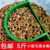 Товары от 飞鸣宠物