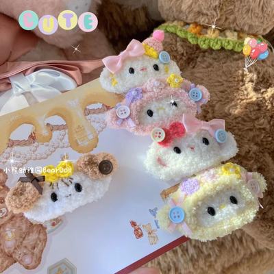 taobao agent 【小熊幼稚园】手工编织可爱毛绒小羊发夹少女边夹mikko刘海夹
