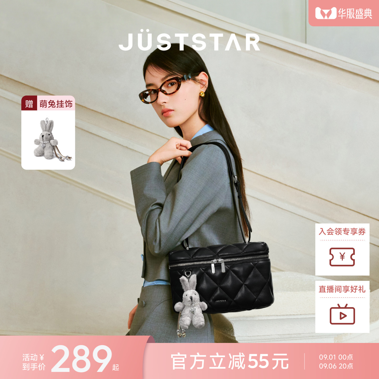 Сумка Oushina pillow square box bag 2026 новая женская сумка-ромб Xiaoxiang...