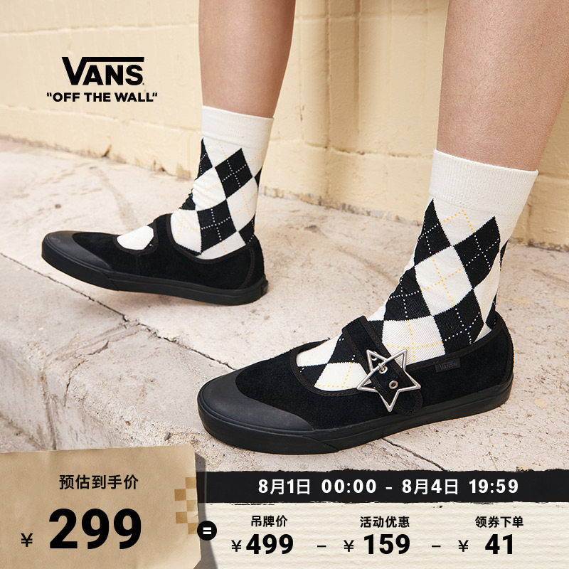 Vans Vans официальная женская обувь Mary Jane в стиле ретро черного цвета Mary Jane shoes