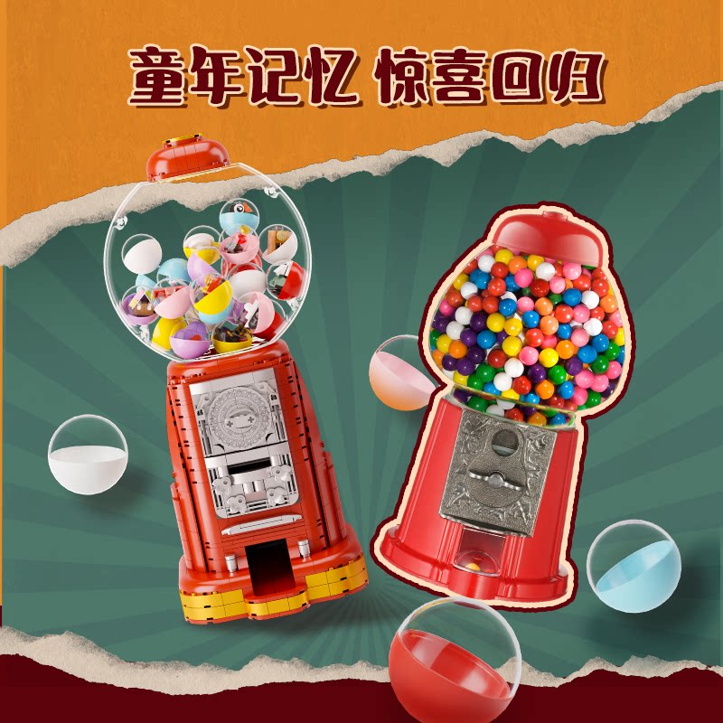 【Строительные блоки Pinqi】 Ретро Счастливая машина-головоломка Gacha, собирающая игрушку для украшения рабочего стола в офисе