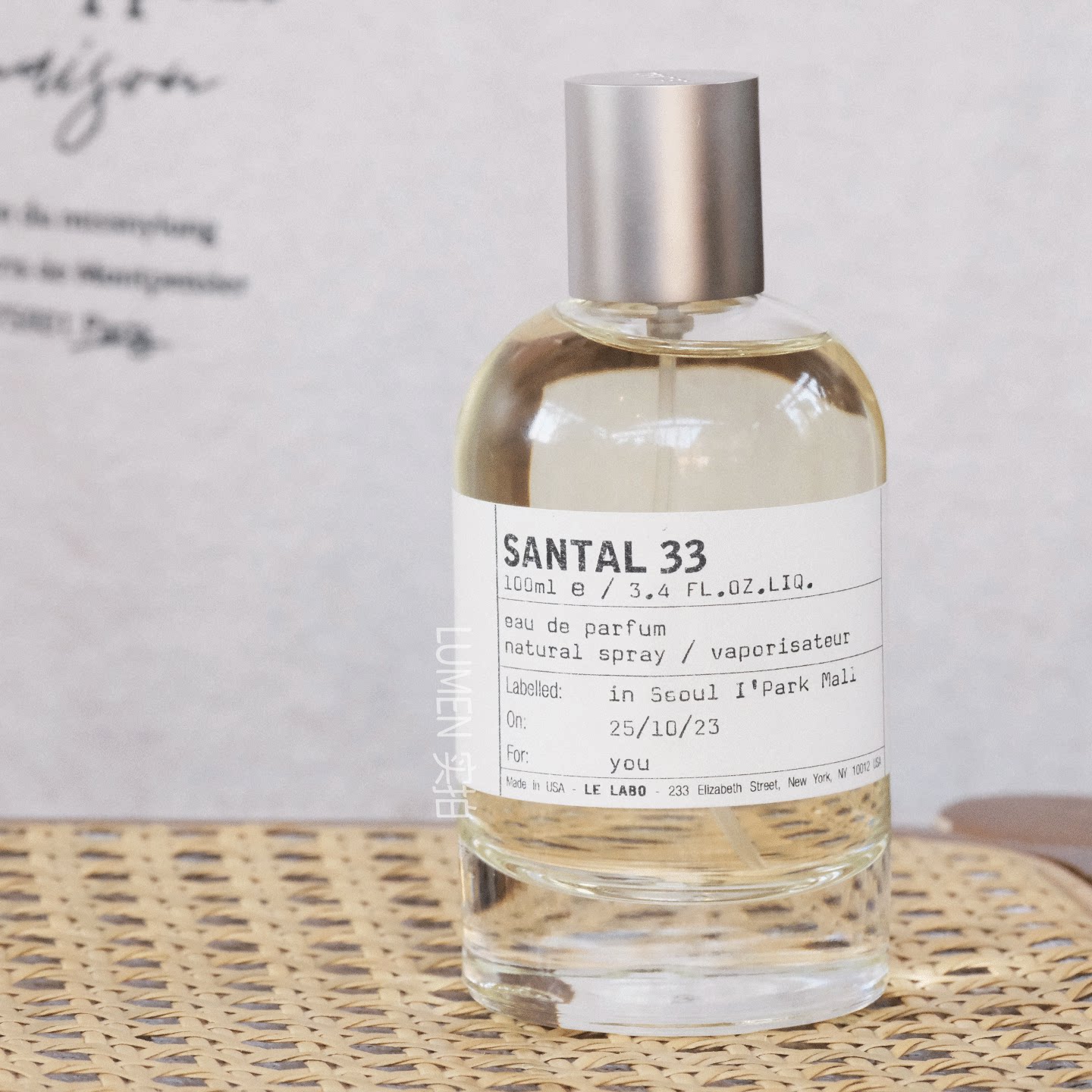 Lelabo № 33 Лабораторный образец духов № 13 Фиалка № 30 № 10 № 20 Черный чай № 29 Образец