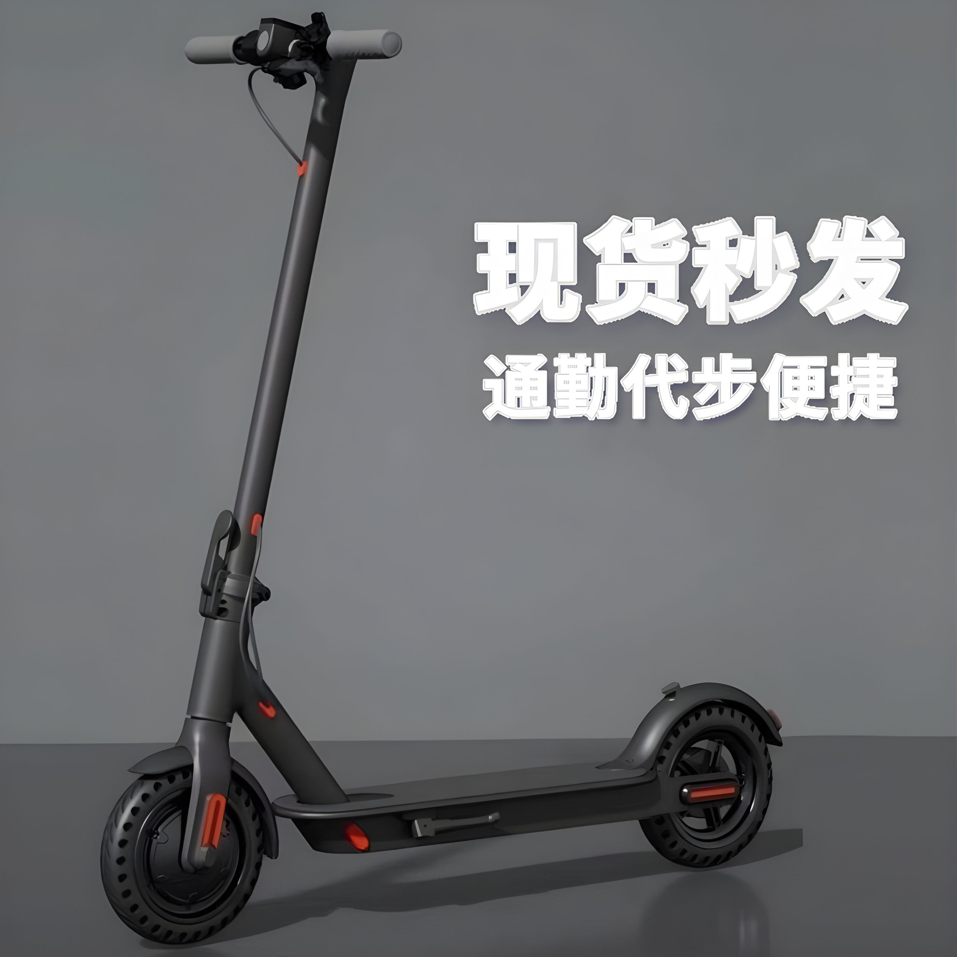 Новая станция smart electric scooter station работает на складном электрическом велосипеде с литиевой батареей, складном двухколесном мобильном электрическом велосипеде