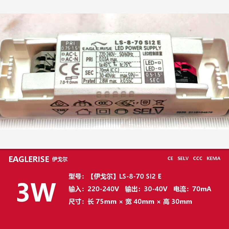 【Igor】 Светодиодный источник питания с постоянным током 3W-40W24-42V80mA900mA1000mA1000mA
