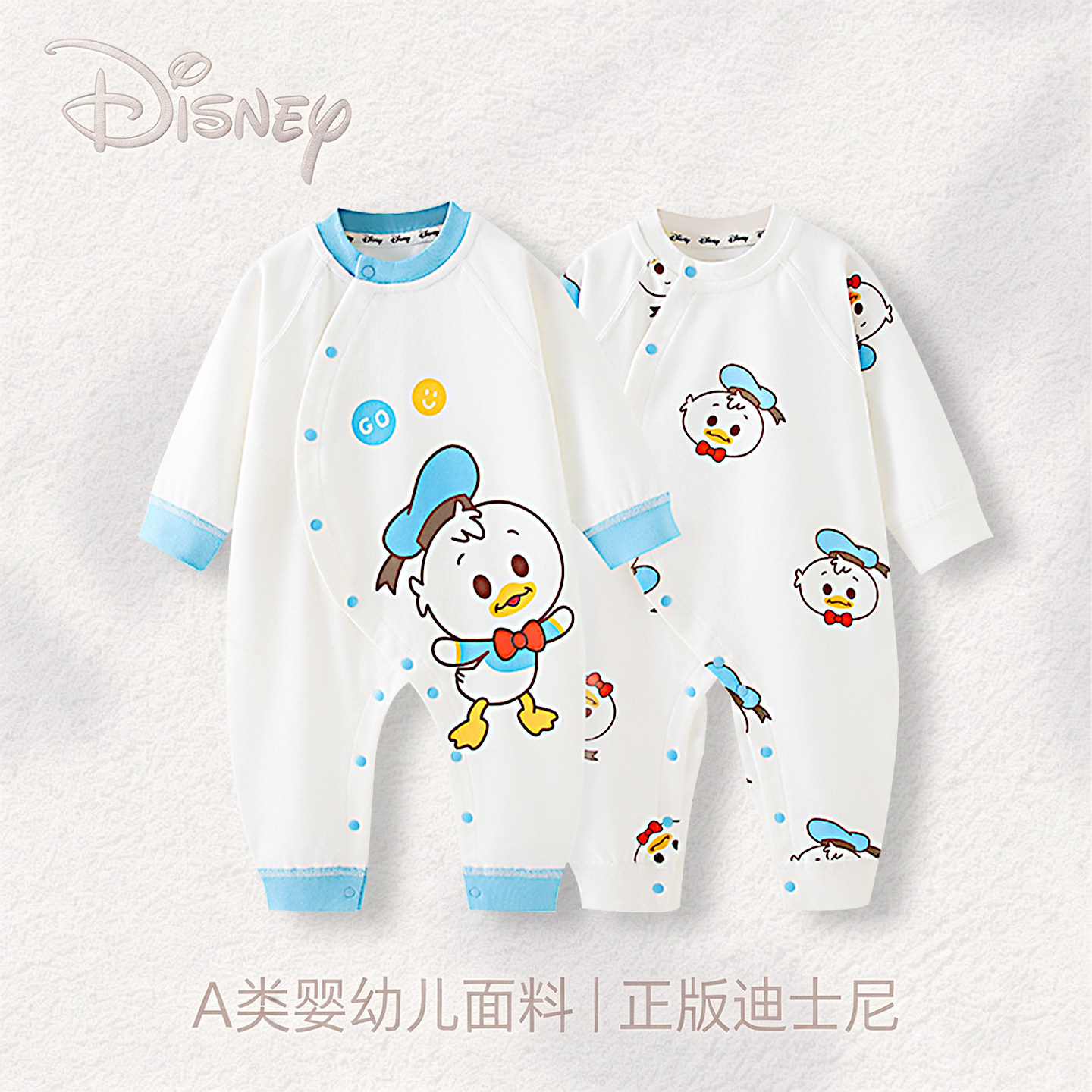 Цельная детская одежда Disney baby four seasons для мужчин и женщин, детская одежда для новорожденных, одежда для скалолазания