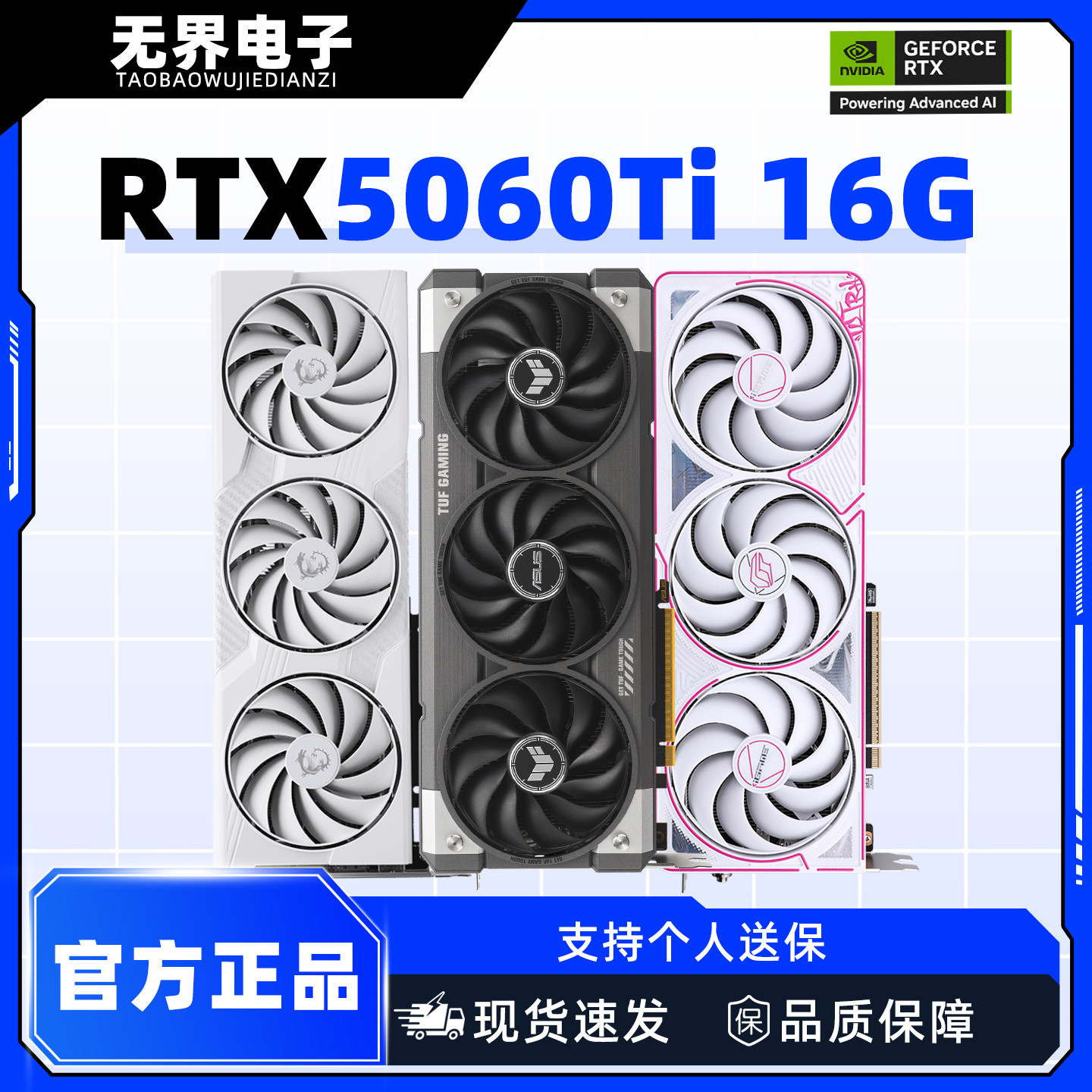 Подлинная графическая карта RTX5070Ti Colorful/Gigabyte/Yingchi/Renaissance, игровая компьютерная игровая видеокарта Light Chase