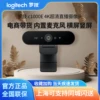 Товары от 诚信优品桌垫