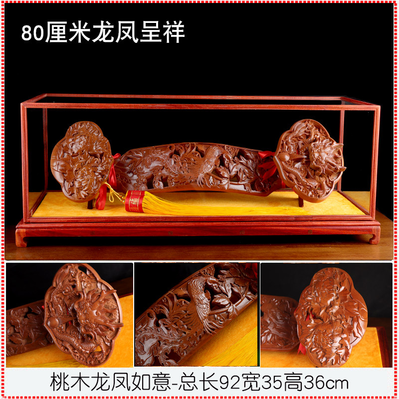 Благоприятные украшения из красного дерева Ruyi орнаменты гостиная резьба по цельному дереву крыльцо гостиной украшение на новоселье открытие подарков для рукоделия