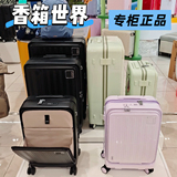 Американский дорожный чемодан-тележка Samsonite с открытой передней частью NK9, универсальный чемодан на колесиках, новинка 2026 года, чемодан для мужчин и женщин