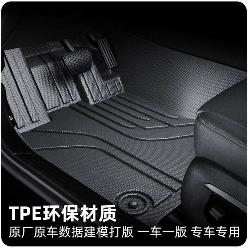 автомобильные коврики tpe полностью окружены специальными 2025 новыми и старыми ковриками silk circle, изготовленными на заказ для внутренней отделки автомобилей