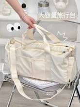 Travel bag, waterproof, large capacity travel bag, crossbody bag, storage bag, dry and wet separation fitness bag, luggage bag