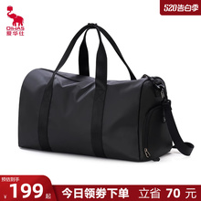 Aihua Shi large capacity short distance travel bag fitness bag