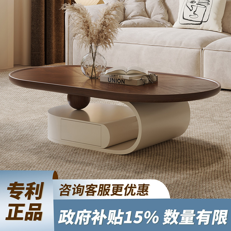 Средневековый стиль журнальный столик из массива дерева Foshan factory spot Lifa гостиная креативный средневековый стиль современный минимализм минималистичный скандинавский цвет ореха дизайнерский овал