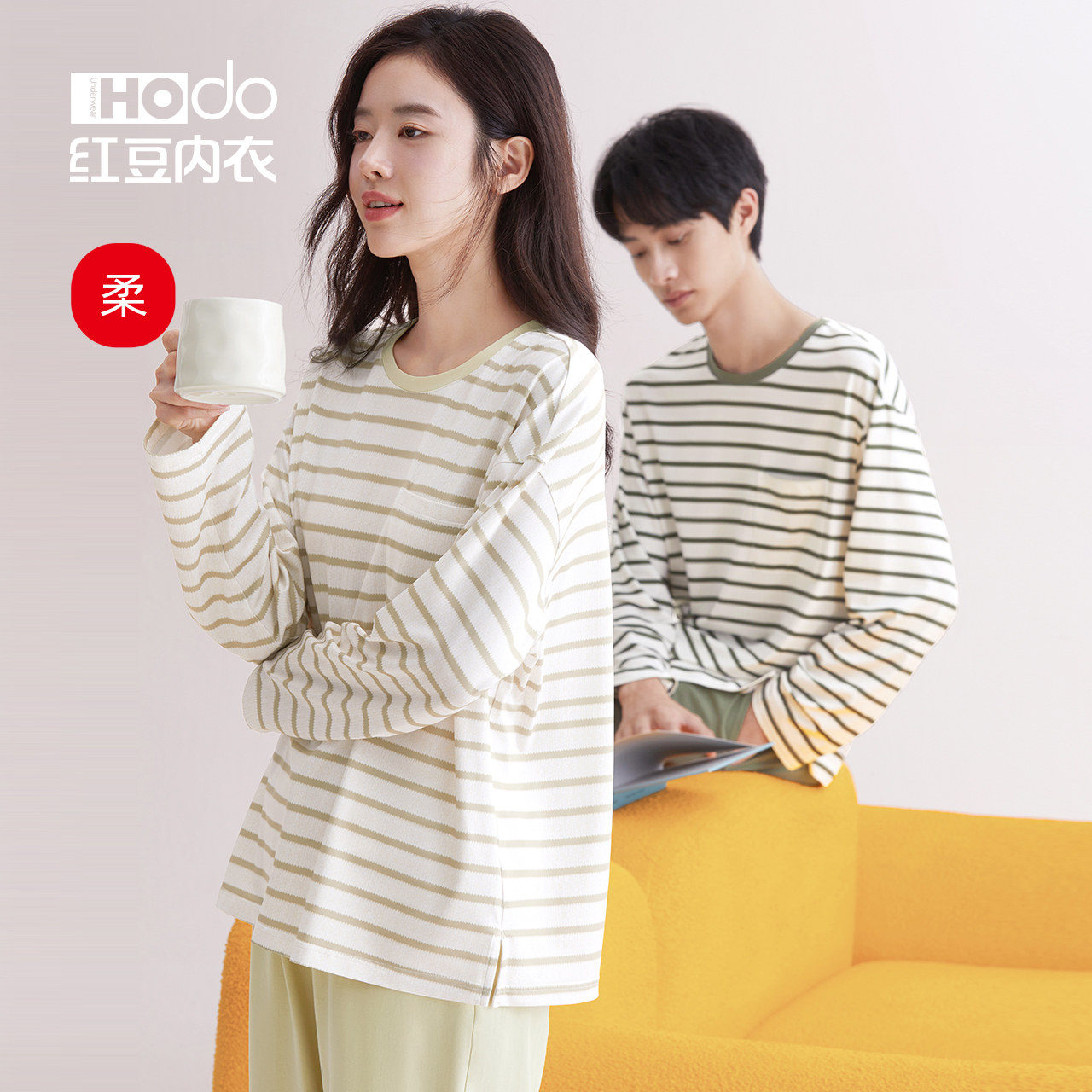 Couple Cotton Pajamas Red Bean Stripe Antibacterial Home Clothes