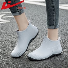 Huili Fashion Women's Rain Shoes Anti slip and Wear resistant