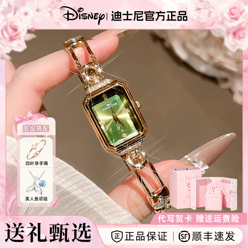 Disney pin watch женские 2026 новые легкие роскошные практичные часы для девочек на день рождения, подарок на День богини для подруги
