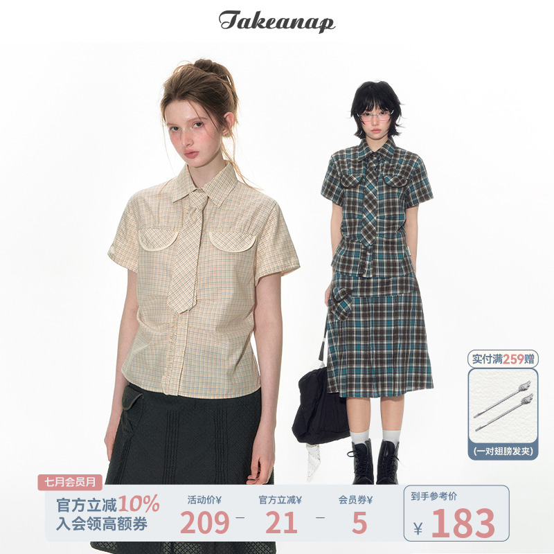 TAKEANAP Nap Original Academy Style Sub-Shirt Suit Womens Pleated Skirt Two-Piece Set Free Tie