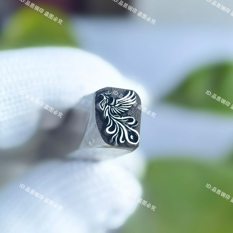 Новый ручной штамповочный инструмент dragon and phoenix Jiyan steel stamp предназначен для изготовления золотых и серебряных колец и браслетов...
