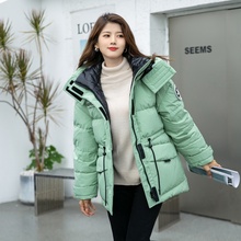 Bosiden down jacket with bread and waistband, fashionable and cool work clothes for women, appearing slim and small