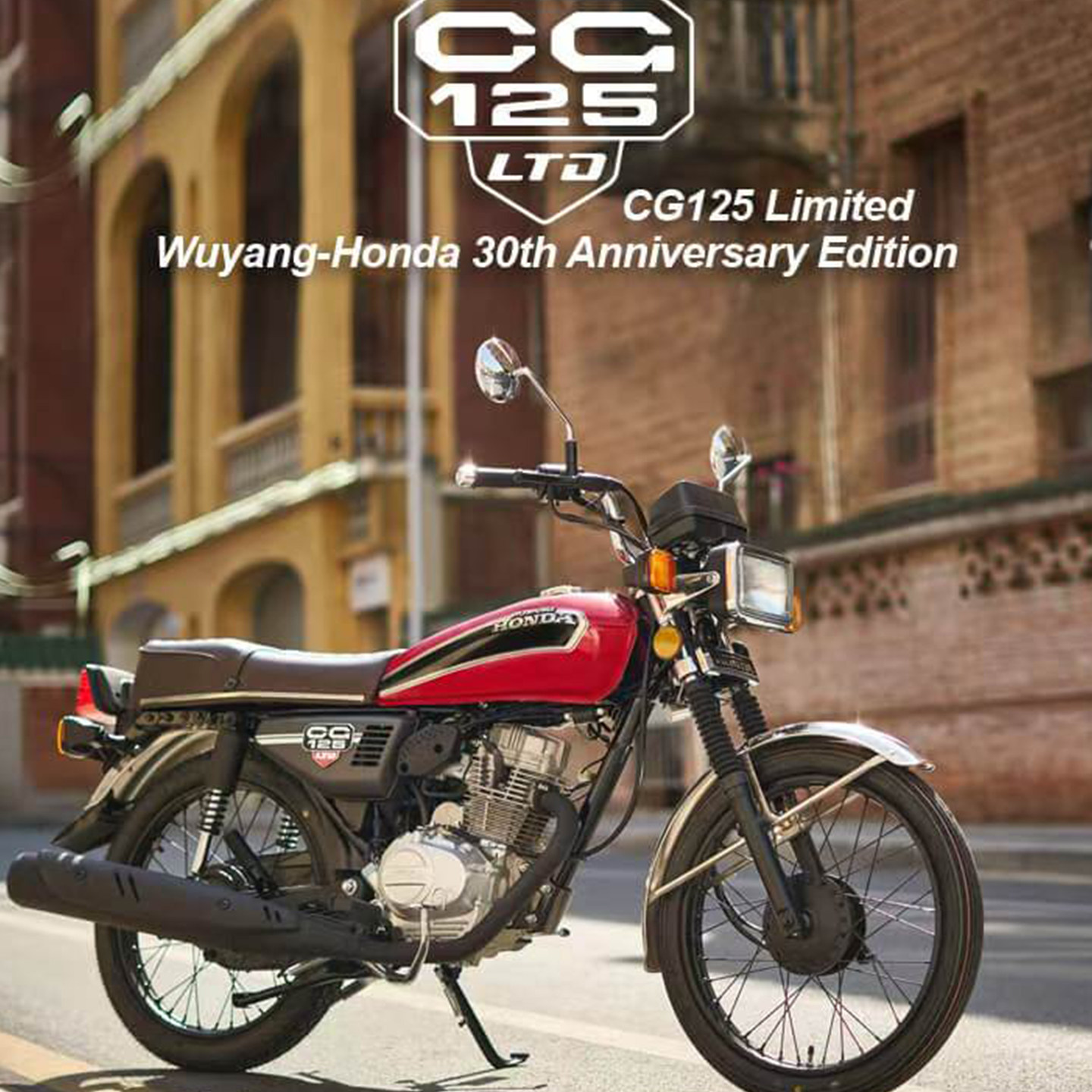 HONDA Wuyang Honda Limited 30th Anniversary Edition CG125 Классический мужской мотоцикл для верховой езды
