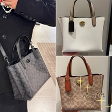 Американская прямая почта Coach Camci Новый Willow Tote Классический старый цветок